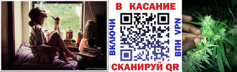 Продажа наркотиков Новоалтайск ГАШ  АМФ  Мефедрон 