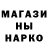 КЕТАМИН VHQ Miroslava Ueliseeva