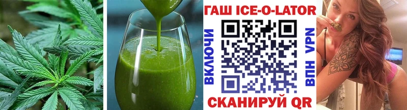 KRAKEN ТОР  Новоалтайск  Cannafood марихуана  где купить наркотик 