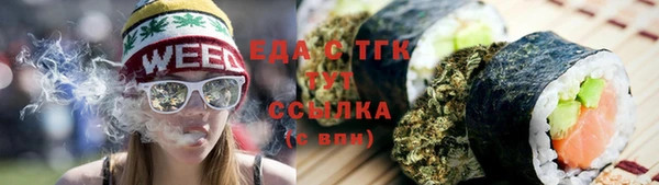 экстази Алексин