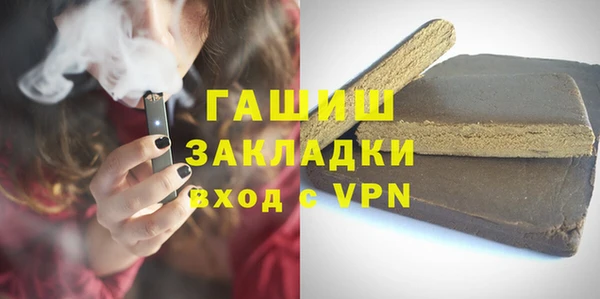 меф VHQ Дмитриев