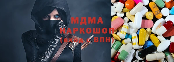тгк Алзамай