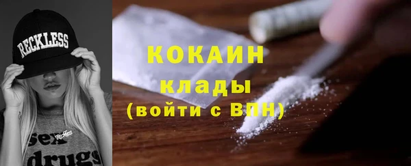 скорость Абдулино
