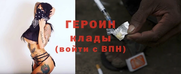 твердый Абаза