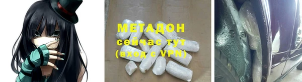 экстази Алексин