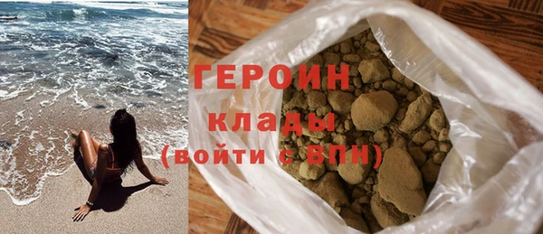 твердый Абаза