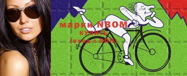 ECSTASY Дмитровск