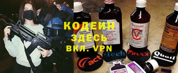 МДМА Дмитров