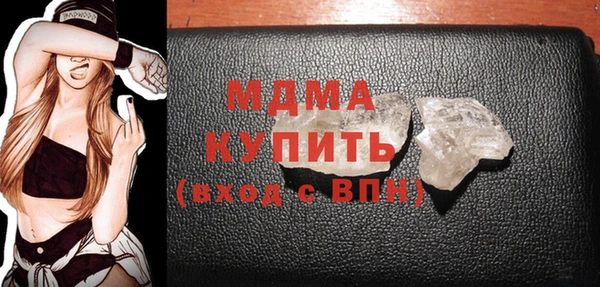 скорость Абдулино