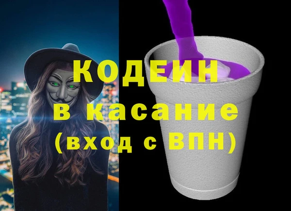 скорость Абдулино