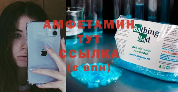 тгк Иннополис