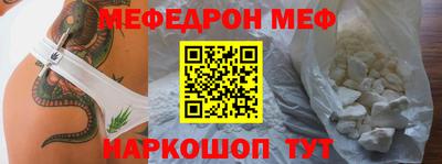 гашишное масло Гусиноозёрск