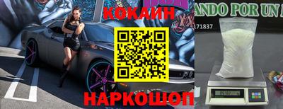 герыч Железногорск