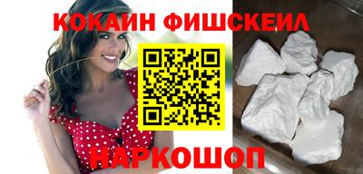 гашишное масло Гусиноозёрск