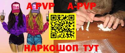 гашишное масло Гусиноозёрск