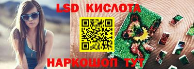 мет Гусев