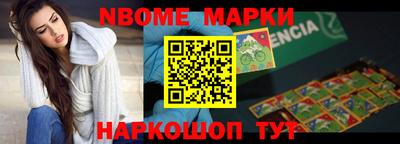 гашишное масло Гусиноозёрск