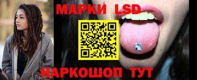 гашишное масло Гусиноозёрск