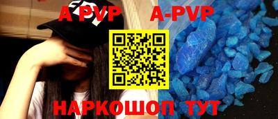 мет Гусев