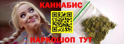 соль ск Гусь-Хрустальный