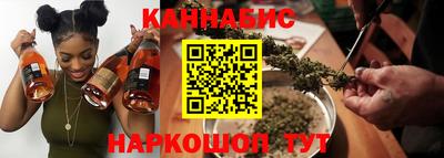 мет Гусев