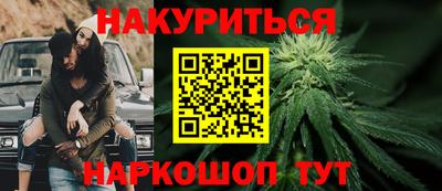соль ск Гусь-Хрустальный