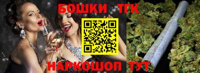 мет Гусев