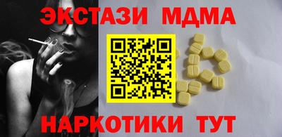 мет Гусев