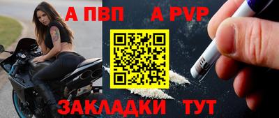 мет Гусев