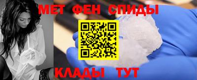 мет Гусев