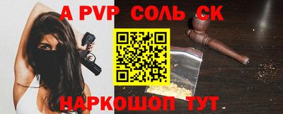 гашишное масло Гусиноозёрск