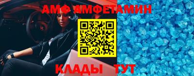 гашишное масло Гусиноозёрск