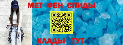 мет Гусев