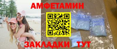 гашишное масло Гусиноозёрск