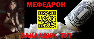 гашишное масло Гусиноозёрск